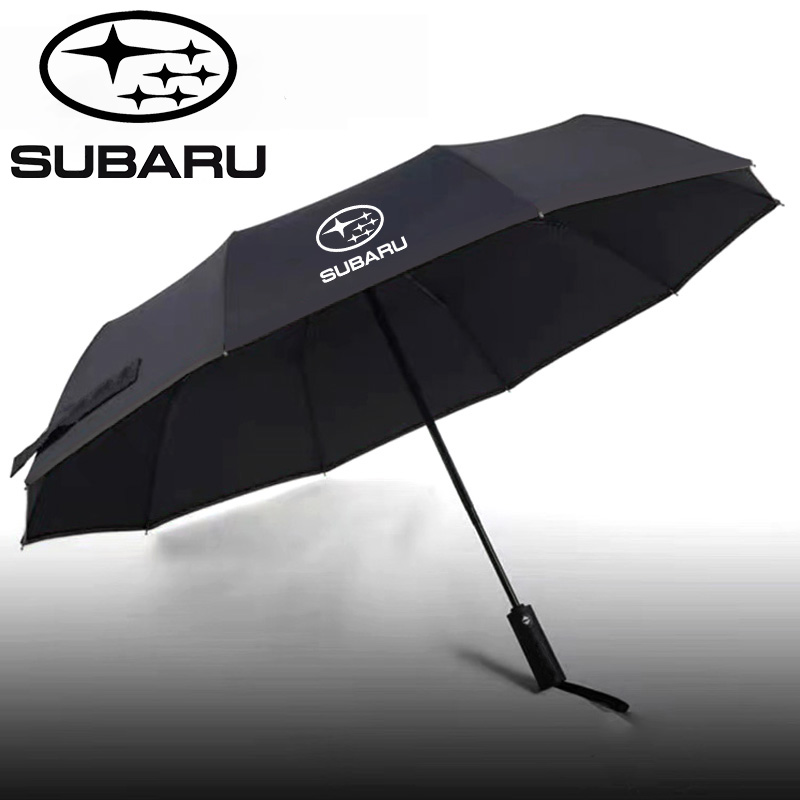 Automatic Car Sunshade - Car Automatic Folding Windproof Sunshade Umbrella