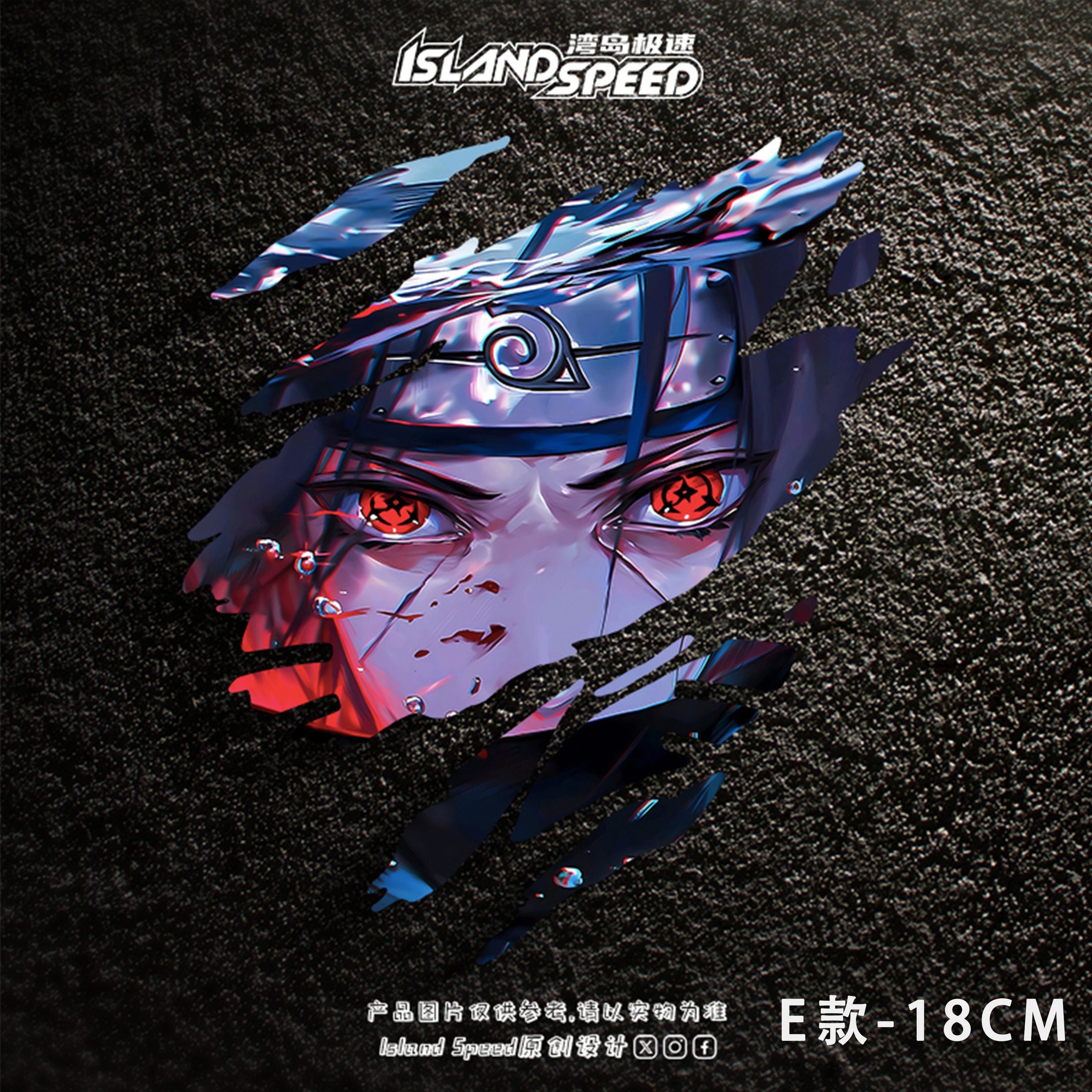 Uchiha Itachi Tear Mark Sticke - Car Accessories Quotes ulasan dan harga
