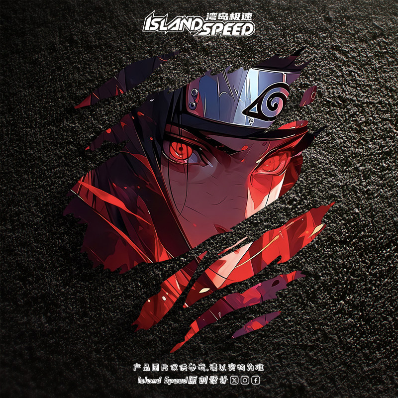 Uchiha Itachi Tear Mark Sticke - Car Accessories Quotes ulasan dan harga