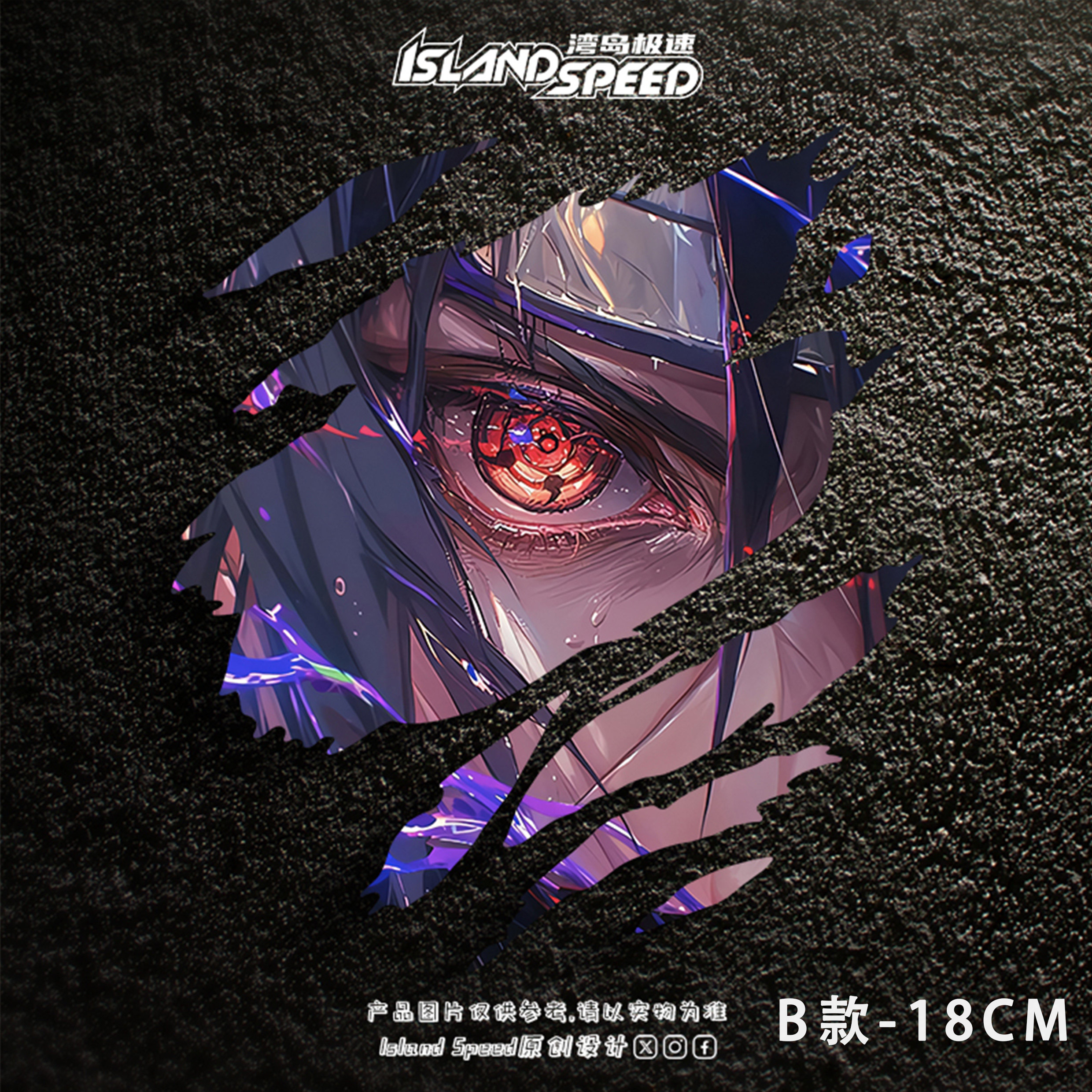 Uchiha Itachi Tear Mark Sticke - Car Accessories Quotes ulasan dan harga