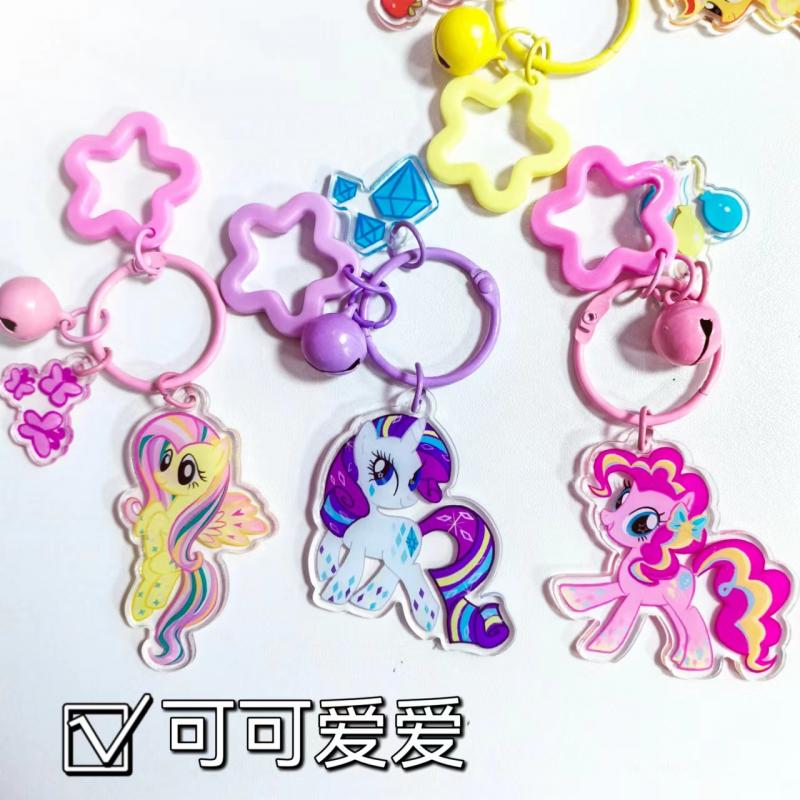 Anime Kawaii Unicorn Keychain  - Car Accessories For Decoration ulasan dan harga