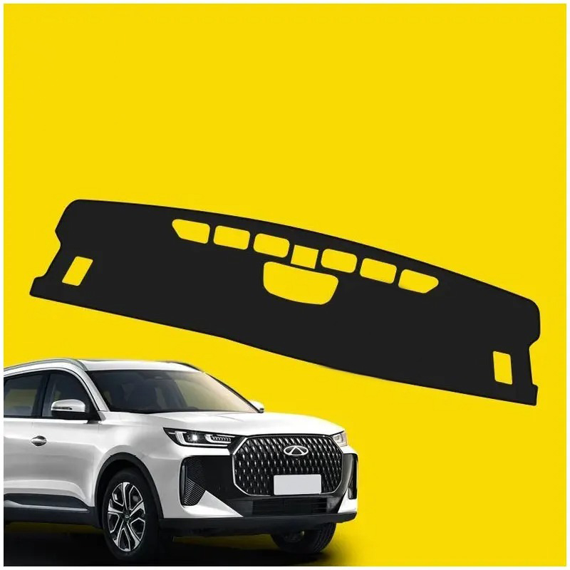For Chery Tiggo 7 pro Max Ebro - Automatic Car Sunshade ulasan dan harga