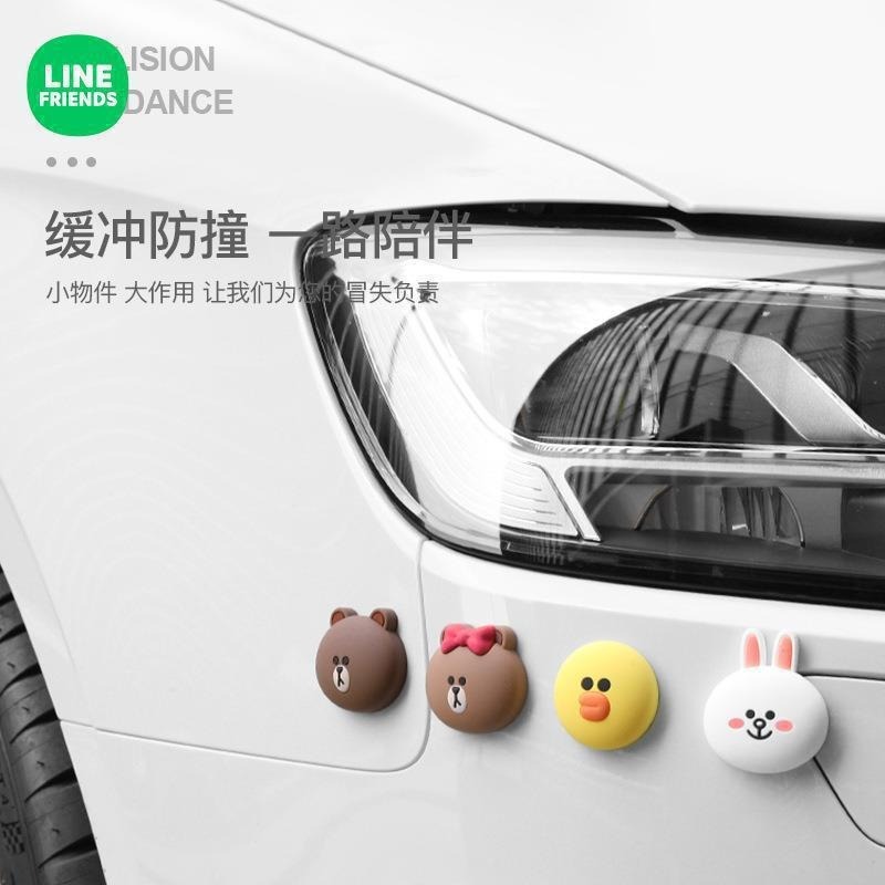 Brown Bear Car Anti Collision  - Car Accessories For Decoration ulasan dan harga