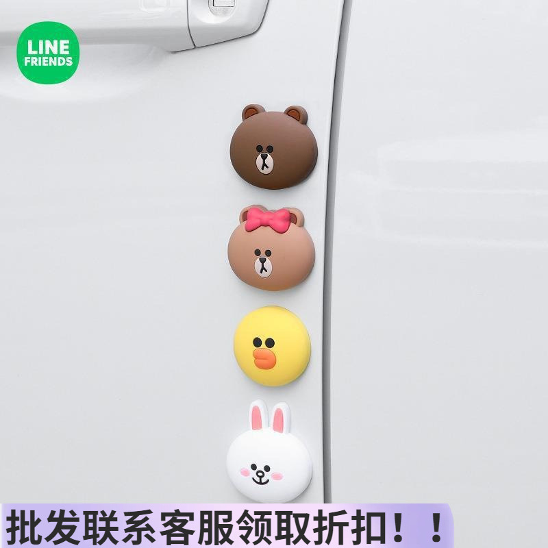 Brown Bear Car Anti Collision  - Car Accessories For Decoration ulasan dan harga