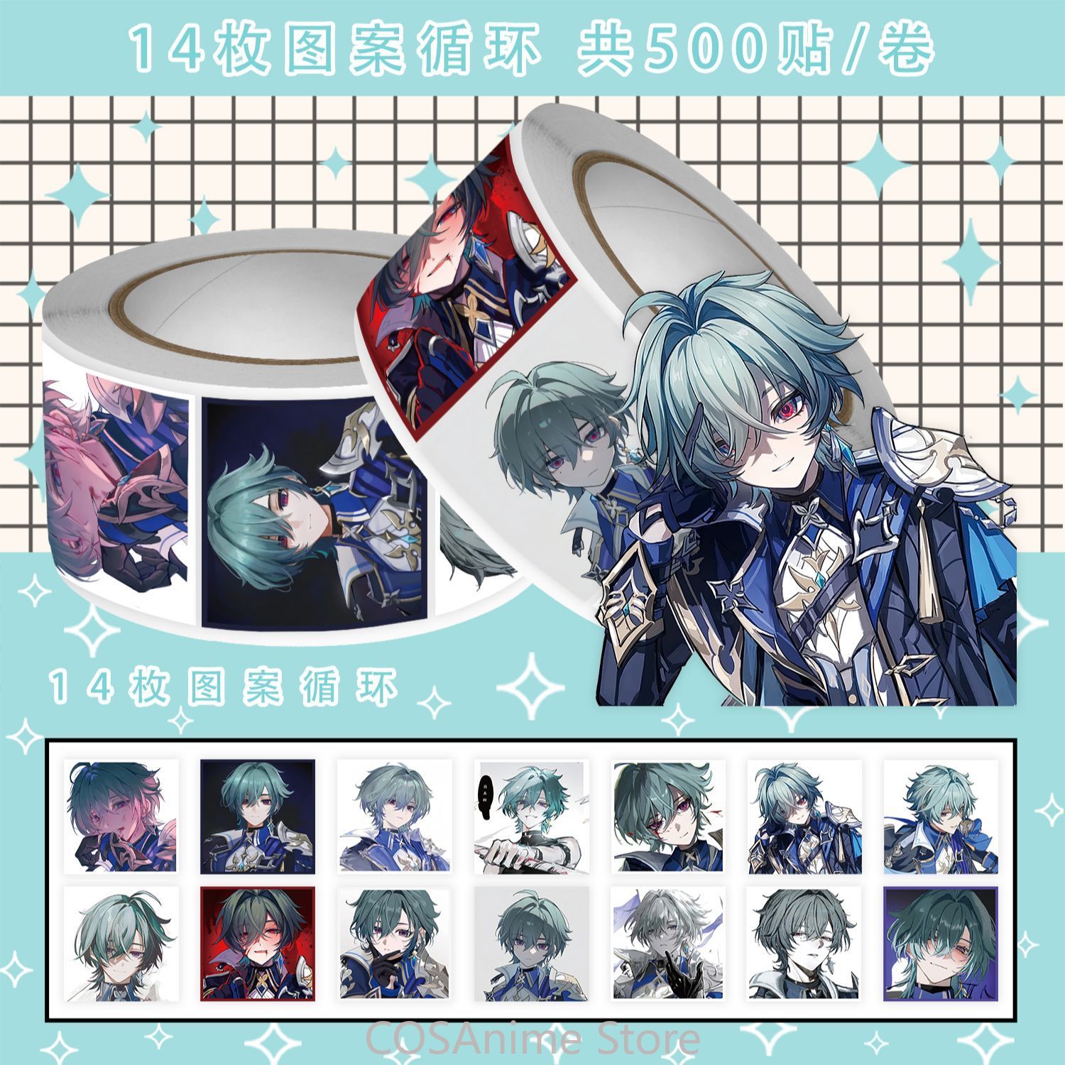 Anime Lohen Genshin Impact Q V - Car Accessories Quotes ulasan dan harga